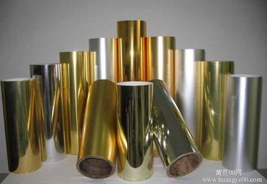 Chine Papier aluminium 8011 H22 hydrophile pour la climatisation d'or fournisseur