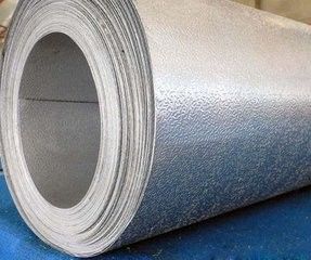 Chine Couvrant la bobine en aluminium de relief 1050 de feuille 3003 8011 coulées continues de 0.32mm - 0,65 millimètres fournisseur