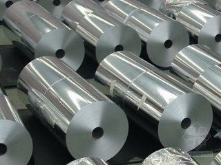 Chine 8011 papier d'aluminium de 8006 ménages pour l'emballage de nourriture avec 0.006mm à 0,2 millimètres d'épaisseur fournisseur