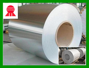 Chine L'aluminium pur professionnel love la largeur maximum en aluminium 2000mm de 1200 de H12 H22 feuillards fournisseur