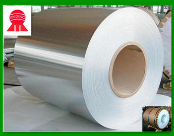Le moulin en aluminium industriel de bobine de capsule/câble/tube a fini 5052 1050 1060 1100 3003 fournisseur